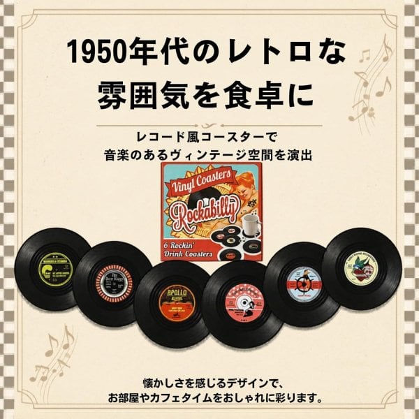 軍歌レコード 6枚セット レコード 軍歌レコード 6枚セット