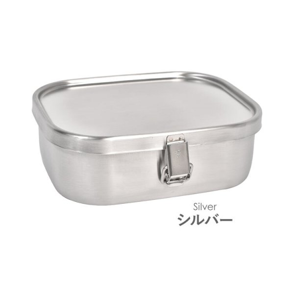 弁当箱 18-8ステンレス 工房アイザワ お弁当箱 角型 中 一段 670ml