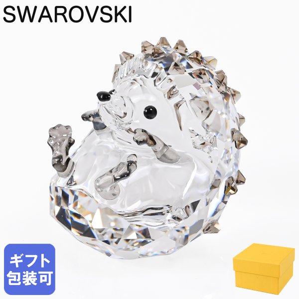 スワロフスキー SWAROVSKI クリスタルフィギュア フィギュリン Idyllia