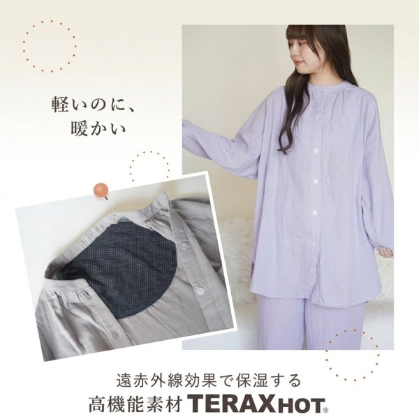 ラッピング対応 ギフトに人気】パジャマ レディース 上下セット ダブル