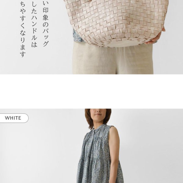 robita ロビタ ロビータ】メッシュ レザー 丸底 トートバッグ L (STA