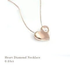 K18YG/PG/WG pt900【0.03ct】ハートダイヤモンド ペンダントネックレス 
