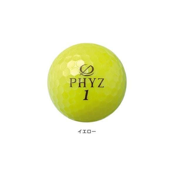 A222 ゴルフボール PHYZ Premium Callaway A222 ゴルフボール PHYZ Premium Callaway A222 ゴルフボール PHYZ