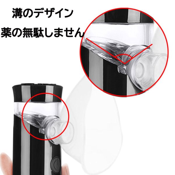 美容、睡眠、オフィス、リビングルーム、寝室で使用できます 抗乾燥 