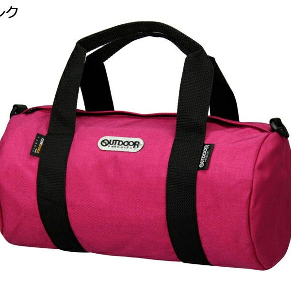 正規品 メンズ レディース アウトドア OUTDOOR PRODUCTS アウトドア