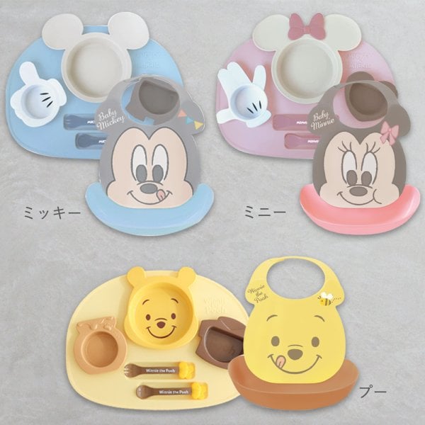 出産祝い ベビー食器 ミッキー・ミニー アイコンランチプレート+名前
