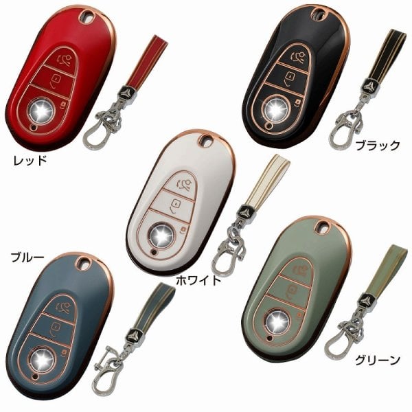 メルセデスベンツ専用 ゴールドライン TYPE C TPUソフト スマートキー