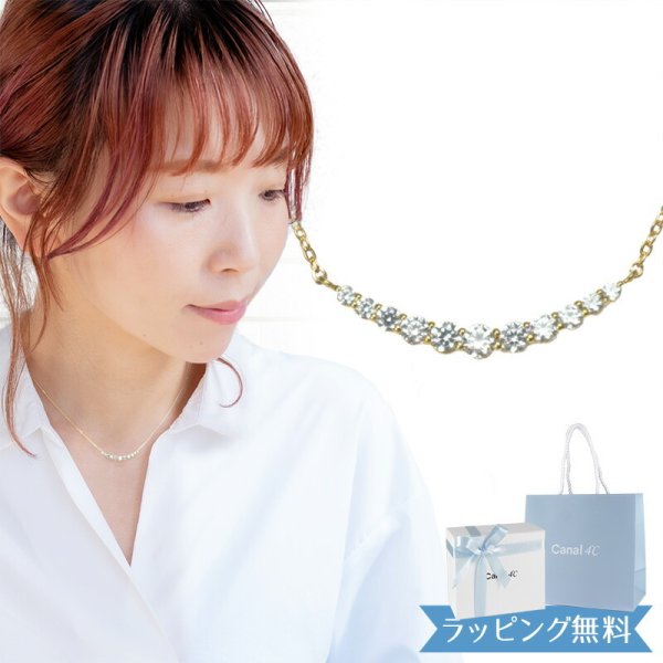 キュービックジルコニアネックレス値下げ中 値下げ中STELLA BRIDAL 