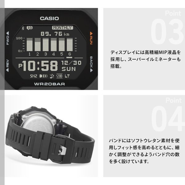 G-SHOCK Gショック G-SQUAD ジースクワッド GBD-200シリーズ GBD-200
