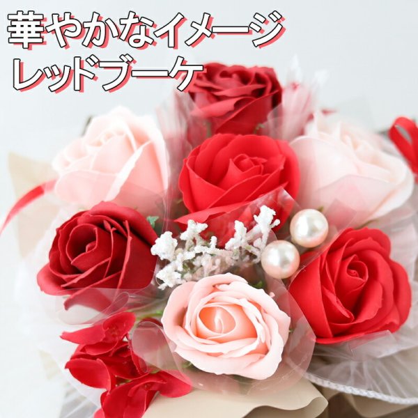 バルーンブーケ 誕生日 お祝い 花束 ギフト プレゼント 母の日 薔薇 レース バルーンブーケ 誕生日 お祝い 花束 ギフト プレゼント 母の日 薔薇
