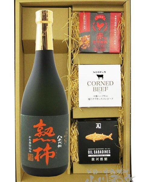 ☆ 送料無料 ☆ 八千代伝 熟柿 ( やちよでんじゅくし ) かめ壷仕込み
