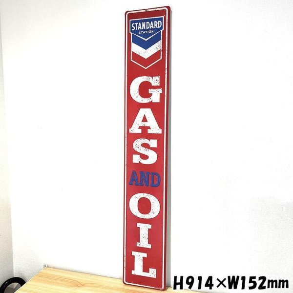 CHEVRON ブリキ看板 メタルサインプレート 大型 ガレージ インテリア新品 CHEVRON ブリキ看板 メタルサインプレート 大型 ガレージ GAS and OIL
