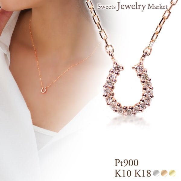 18k ネックレス ホースシュー ネックレス ダイヤ ホースシュー