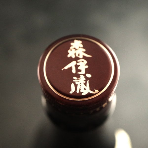 森伊蔵　一升 名入れ彫刻 森伊蔵（一升瓶）1800ml - 【名入れ酒 ギフトモール店