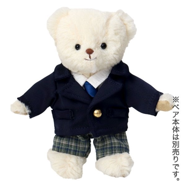 6点までメール便可] ぬいぐるみ用 服 3点セット 制服 彼氏 彼女 友達