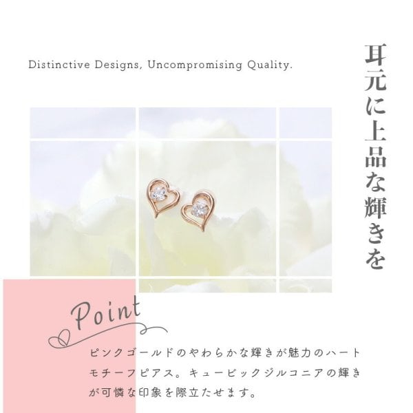 リボン済＆紙袋 4°c ピアス ヨンドシー 正規品 レディース 4℃ ハート