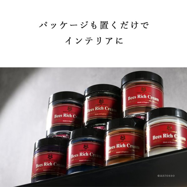 靴 皮革 靴用 クリーム 革靴 ケア 栄養補給 手入れセット m モウブレイ
