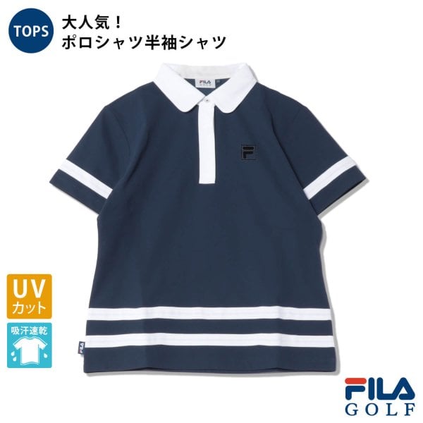 FILAGOLF フィラゴルフ セットアップ レディース ポロシャツ スカート