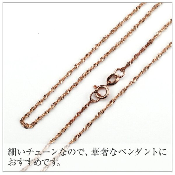 14金　ピンクゴールド　樽　ネックレス わけあり　ハワイアンジュエリー ハワイアンジュエリー ネックレス 14K 14金 ピンクゴールド