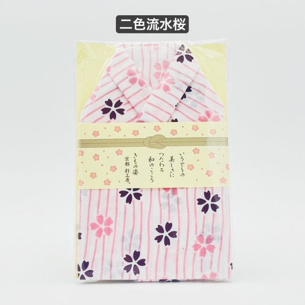彩りが華やかな彩美ミニきもの姿 和手拭い 浜千鳥/二色流水桜/さくら
