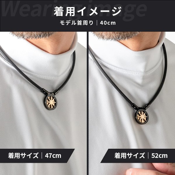 BANDEL ヘルスケア ネックレス Earth アース2.0 Limited Edition