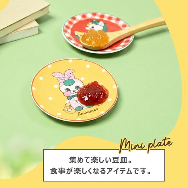 新品　SWIMMER スイマー 豆皿 9cmサイズ　猫　ねこ　ネコ　キャット SWIMMER Kawaiiをぎゅ！ 豆皿 小さめ プレート しょうゆ皿 小皿 ミニ