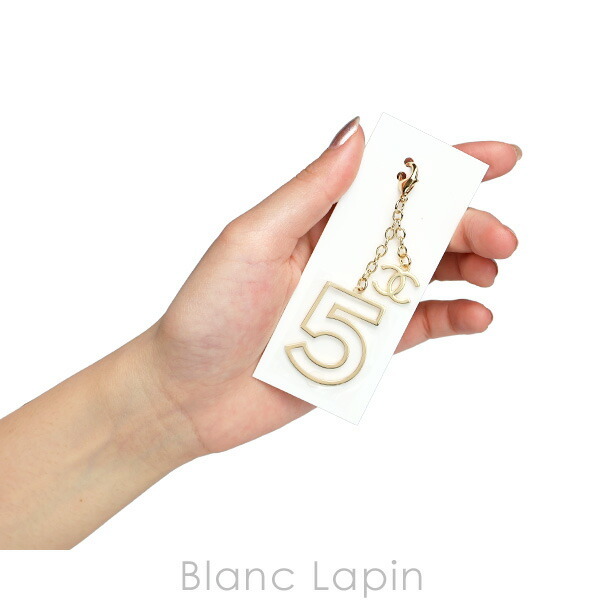 ノベルティ】 シャネル CHANEL No.5チャーム - 【BLANC LAPIN
