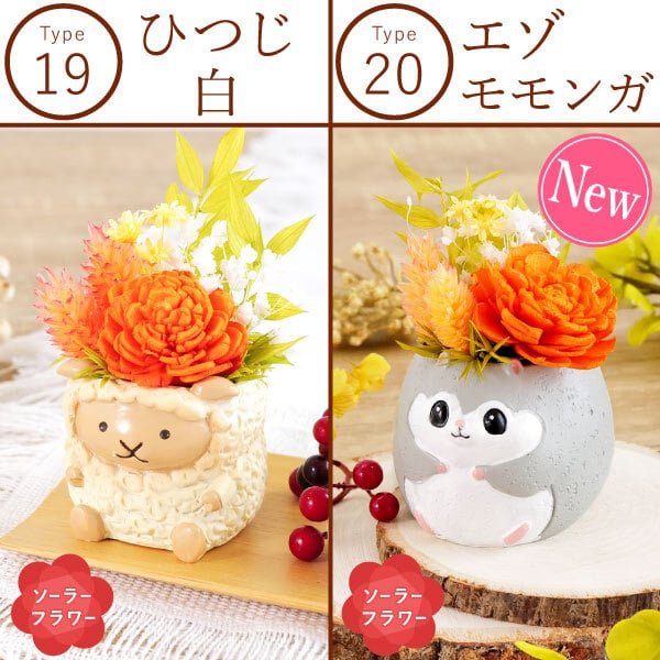 すぐ贈れるギフト 即日発送 お歳暮 お年賀 誕生日 プレゼント ギフト