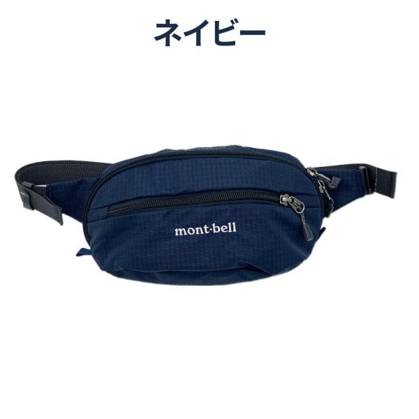 メンズ レディース バッグ mont-bell モンベル デルタガセットポーチ M 