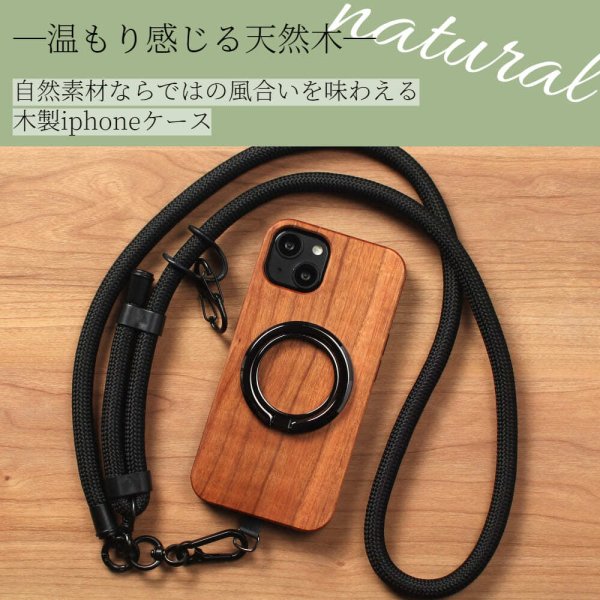 iphoneXs ケース 木製 iphoneX iphoneXR iphoneXsMAX ウッド