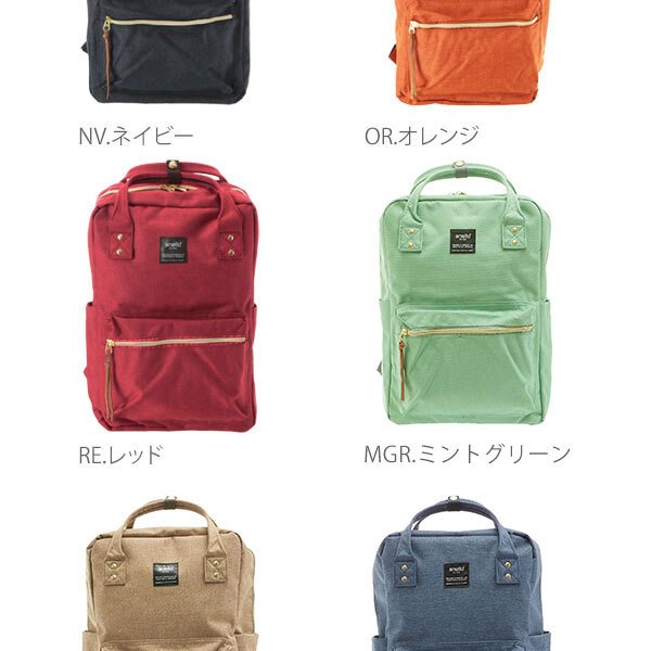 anello リュック レディース[品番：STYB0001251]｜STYLE ON BAG 