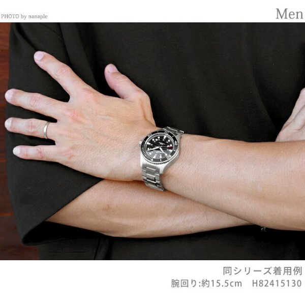 ハミルトン カーキ ネイビー スキューバ 40mm 自動巻き 腕時計