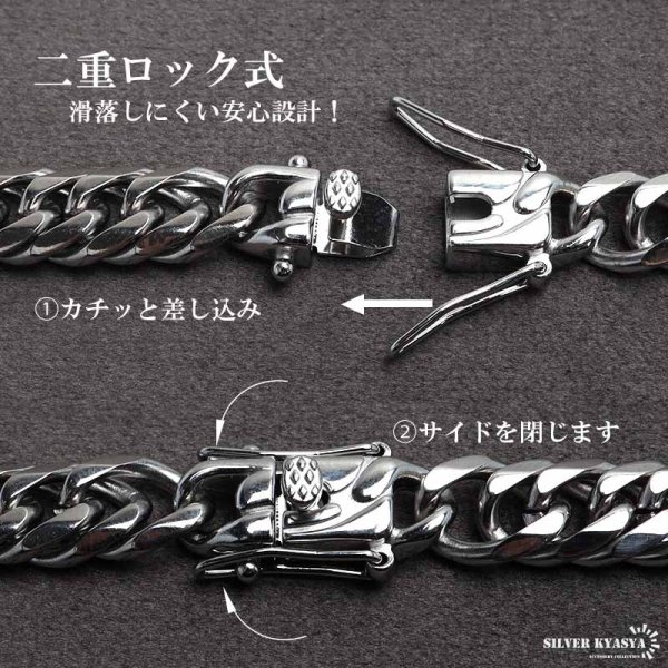 ステンレス製 ダブル喜平ネックレス シルバー 幅7mm 50cm 60cm 