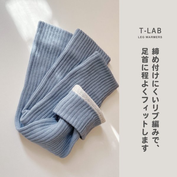  リブ編み　レッグウォーマー2点セット ロング レッグウォーマー 綿ロングレッグウォーマー 2P セット 靴下