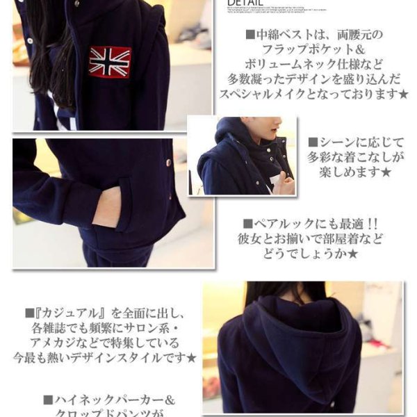 本日P5倍さらに555円オフクーポンあり】 ジャージ 上下 メンズ 3点 