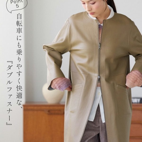 羊革ロングコート ライトベージュ コート レディース ノーカラー 