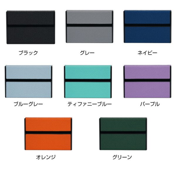 アイコス ヒートスティックケース テリアケース iqos ケース TEREA