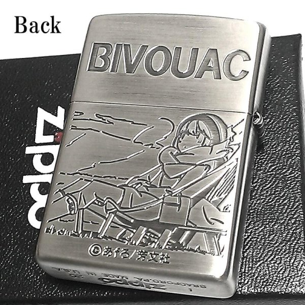 ZIPPO ライター ゆるキャン△ カリブー ジッポー 可愛い キャンプ ゆる 