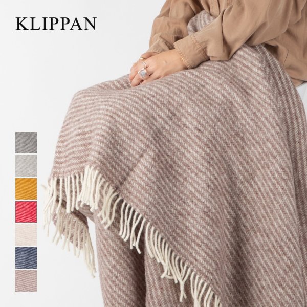 ひでき☆クリッパン☆リラアンナちゃん ウールブランケット クリッパン KLIPPAN 2056 ブランケット ラルフ RALPH 雑貨 スロー