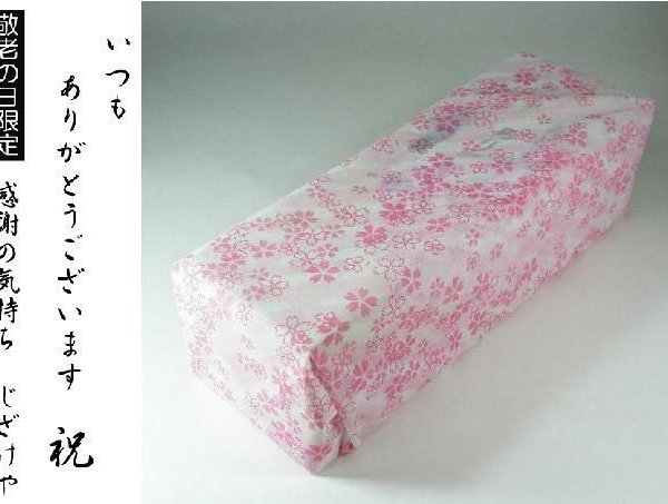 敬老の日 マッコリセット いつもありがとうございます感謝の気持ち木箱セット 二東 にっこりマッコリ1000mｌ 韓国 メッセージカード付 贈り物本舗じざけや プレゼント ギフトのギフトモール