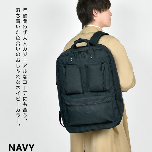 リュックサック メンズ 大容量 fulcro フルクロ Explorer fma-0015