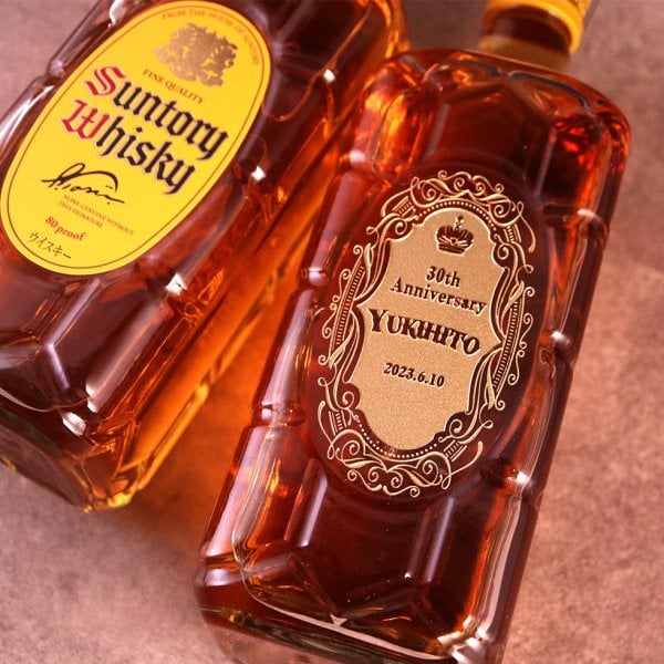 名入れ彫刻のサントリー角瓶 700ml - 【名入れ酒 ギフトモール店