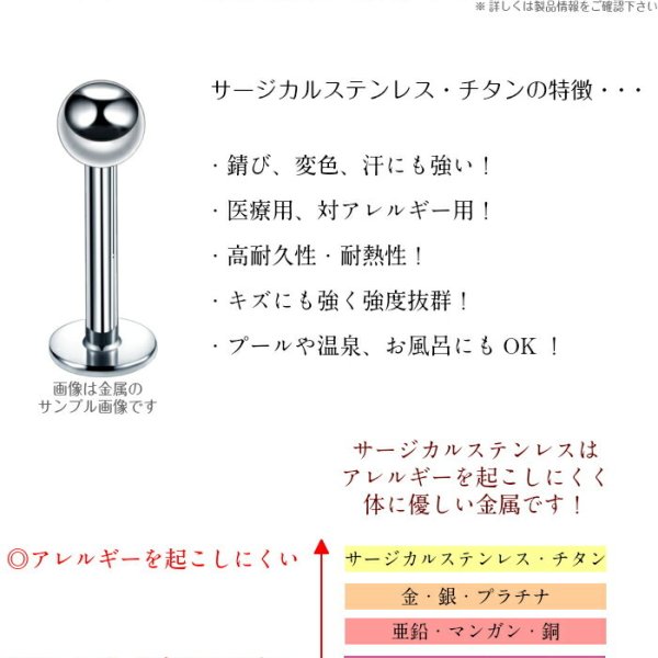 ご家庭用梱包】付けっぱなしOK！小さいピアス 小さい 極小 つけっ 