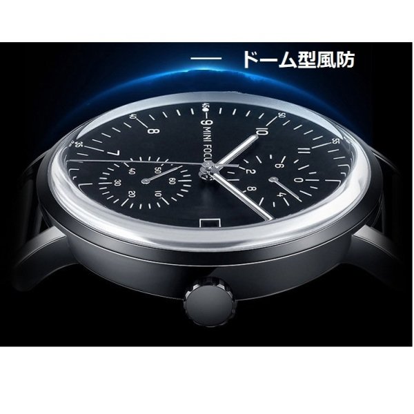 MINIFOCUS ミニフォーカス メンズ 男性用 腕時計 時計 ウォッチ