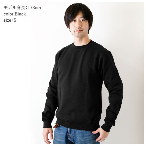 camber Tシャツ 通販 キャンバー ロンT 305 ロングスリーブ 長袖 #305 
