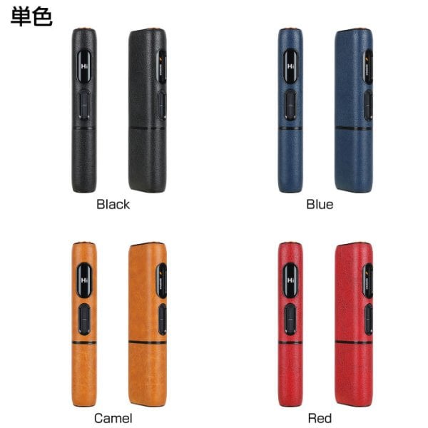 glo hilo ケース グロー ヒーロー ケース Glo HILO ケース PUレザー