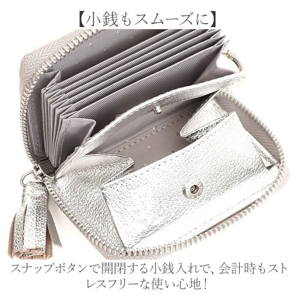 ペルケ ウォレットショルダー perche 80-06-00102 通販 お財布 財布