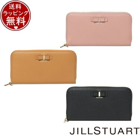 送料無料】【ラッピング無料】ジルスチュアート JILLSTUART 財布 長