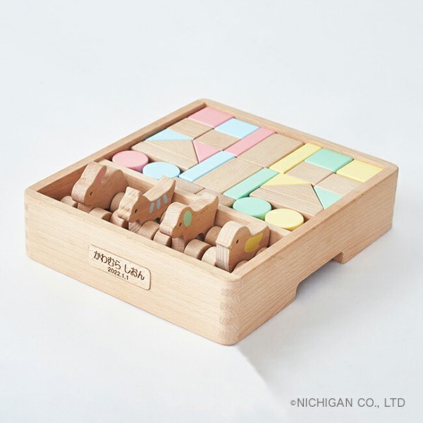 なかよし どうぶつつみき[積み木 知育 玩具 木の積み木 木のおもちゃ 