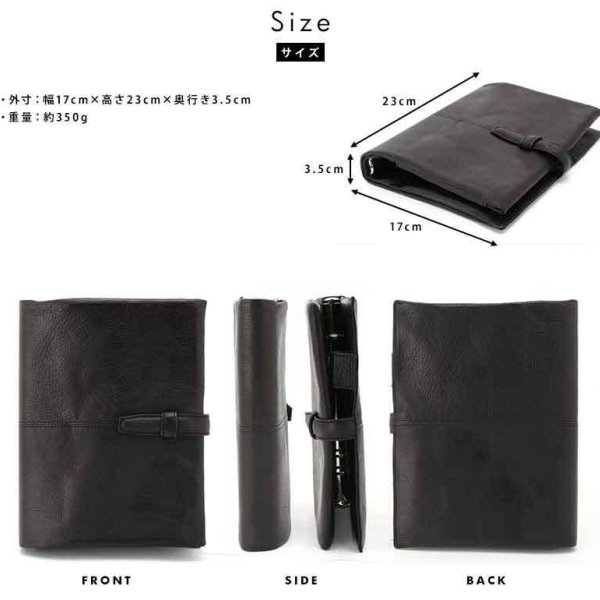 BRIT HOUSE トスタレザーシステム手帳 A5サイズ - 【Lifeit（ライフ